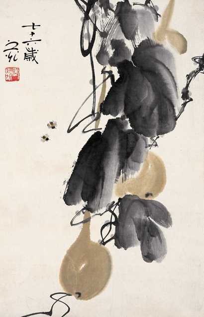 谢之光 1976年作 葫芦蜜蜂 立轴